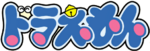 g4092_dora.png