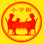 g4092_shogakkan.png